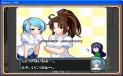 Makaron (Sega NAOMI Emulator for Windows)