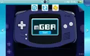 mGBA (GBA Emulator for macOS)