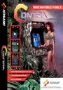 Contra (US / Asia, set 2) ROM