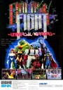 Galaxy Fight - Universal Warriors ROM