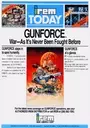 Gunforce - Battle Fire Engulfed Terror Island (World) ROM