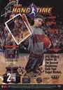 NBA Hangtime (rev L1.1 04/16/96) ROM