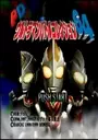 PD Ultraman Battle Collection 64 (J) ROM