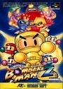 Super Bomberman 2 ROM