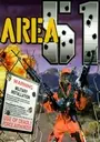 Area 51 [SLUS-00164] ROM