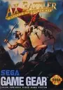 Ax Battler - A Legend Of Golden Axe (V1.5) [b1] (J) ROM