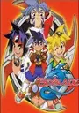 Bakuten Shoot Beyblade 2002 Team Battle! Takao Hen (Paranoid) (J) ROM