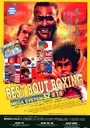 Best Bout Boxing ROM