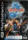 Beyblade - Let It Rip! [SLUS-01489] ROM