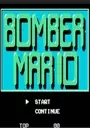 Bomber Mario (Bomberman Hack) ROM