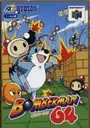 Bomberman 64 - Arcade Edition ROM