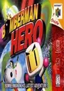 Bomberman Hero (Europe) ROM