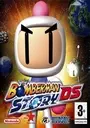 Bomberman Story DS (Cyber-T) (E) ROM