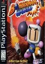 Bomberman World [SLUS-00680] ROM