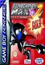 Bomber-Man Max 2 Red ROM