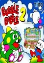 Bubble Bobble II ROM