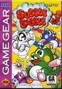 Bubble Bobble ROM