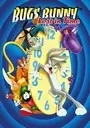 Bugs Bunny - Lost in Time [NTSC-U] [SLUS-00838] ROM