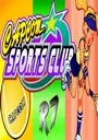 Capcom Sports Club (Japan 970722) ROM