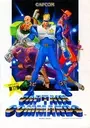 Captain Commando (World 911014) ROM