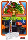 Centipede (USA) (Proto) ROM