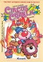 Circus Charlie (Japan) ROM