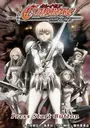 Claymore - Gingan no Majo (JP)(Independent) ROM