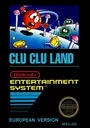 Clu Clu Land (JU) [p1] ROM