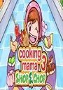 Cooking Mama 3 (EU)(BAHAMUT) ROM