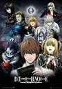 Death Note - L wo Tsugu Mono (J)(Independent) ROM