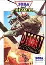 Desert Strike ROM