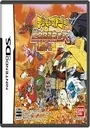 Digimon Story - Super Xros Wars Red (J) ROM