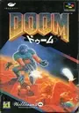 Doom (J) ROM