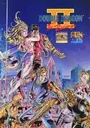 Double Dragon 2 - The Revenge (J) ROM