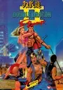 Double Dragon II - The Revenge ROM