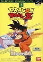 DRAGON BALL Z - SUPER SAIYA DENSETSU (V1.1) (J) ROM