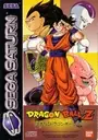 Dragon Ball Z The Legend (FRA) ROM