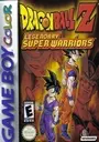 Dragon Ball Z - Legendary Super Warriors ROM