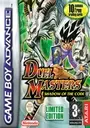 Duel Masters - Shadow Of The Code ROM