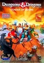 DUNGEONS & DRAGONS - TOWER OF DOOM (EUROPE) ROM