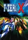 F-Zero X (Europe) ROM