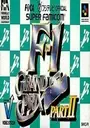 F-1 Grand Prix 2 (J) ROM