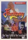 Fantasy '95 ROM