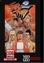 Fatal Fury 2 ROM