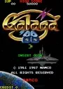 Galaga 88 (J) ROM