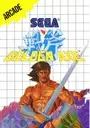 Golden Axe ROM