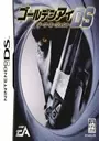 GoldenEye - Dark Agent DS (J) ROM