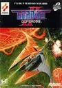 Gradius 2 - Gofer no Yabou ROM