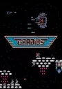 Gradius (U) ROM