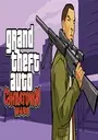 Grand Theft Auto - Chinatown Wars (JP) ROM